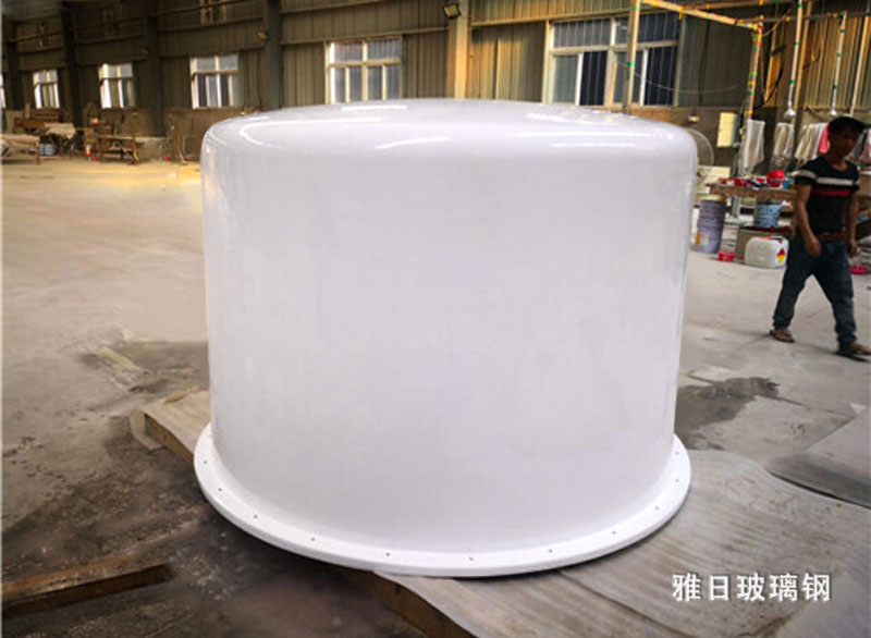 1800型雷达天线罩外壳