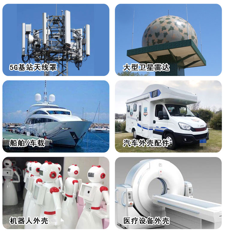 南宫NG28相信品牌力量公司团队