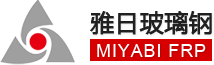 东莞南宫NG28相信品牌力量玻璃钢